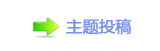 㕵ᆁ୎ቒ뽾๠䡎卢♻